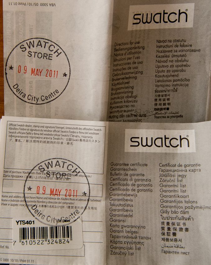 Swatch в Казахстане