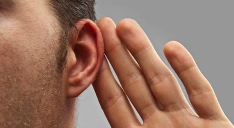 Проверить слух