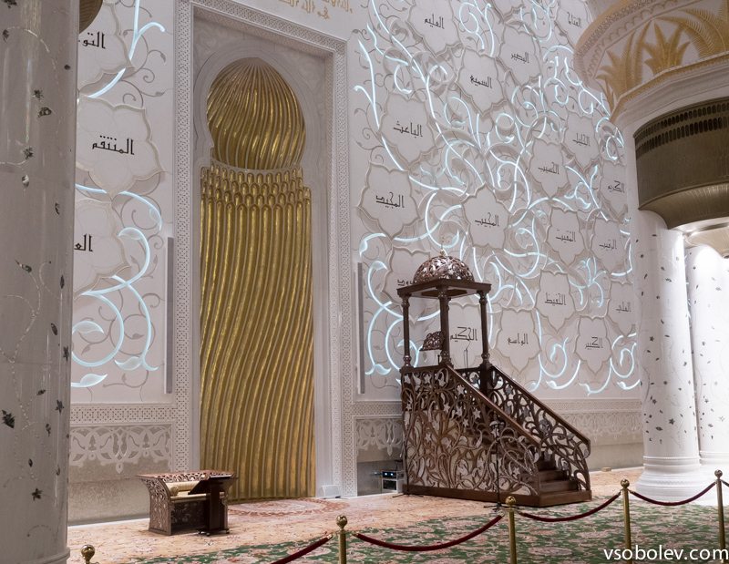 Sheikh Zayed Grand Мечеть в Абу-Даби