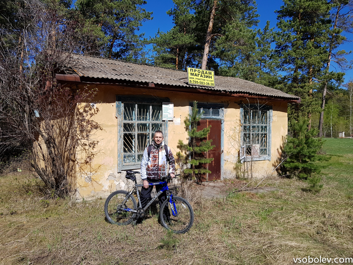 На велосипеде вокруг озера Щучье