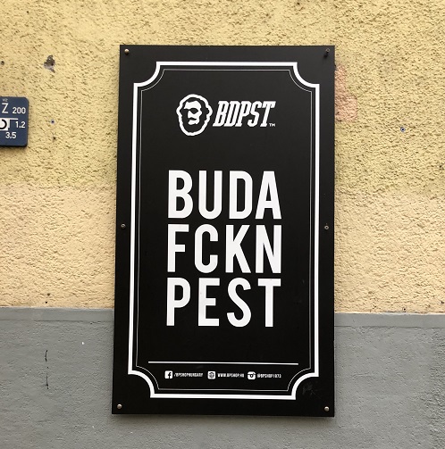 Будапешт - город, который хочется посетить еще раз