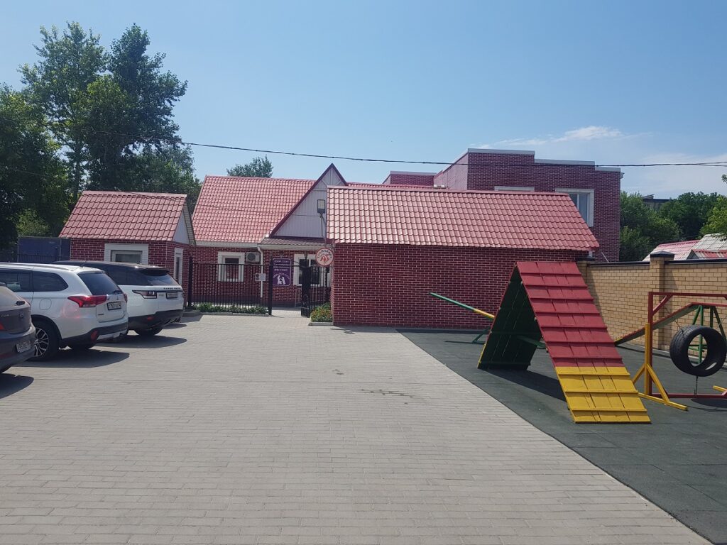 Ветеринарная клиника ZooVita в Усть-Каменогорске
