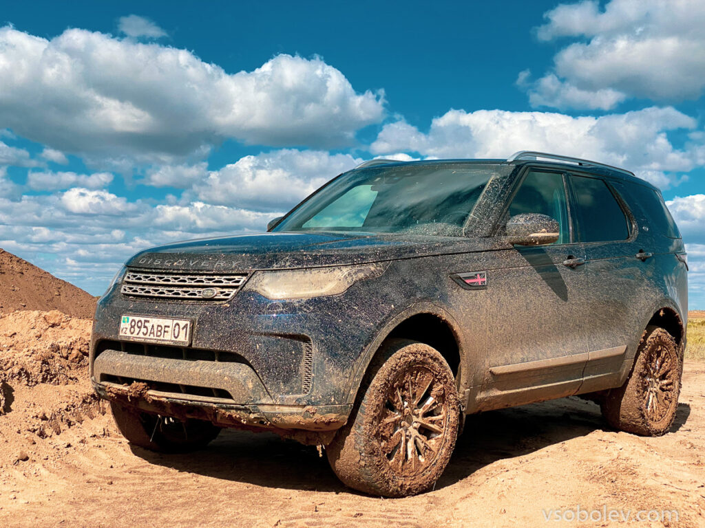 Засадил Land Rover Discovery 5