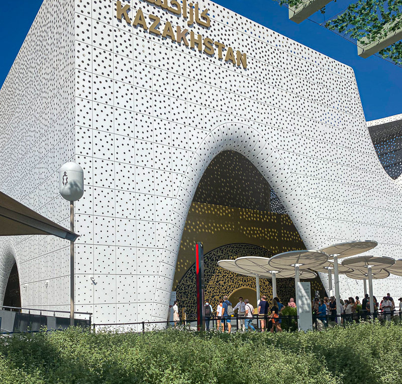 Экспо 2020 Дубай Казахстан