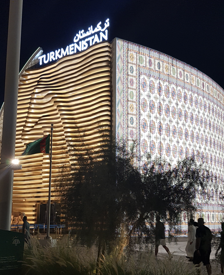 Павильон Туркменистана