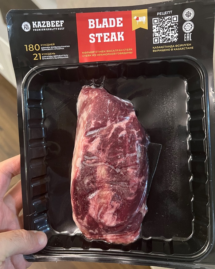 Выбор мяса для стейка.
